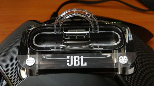 JBL On Stage Micro III [test] 4