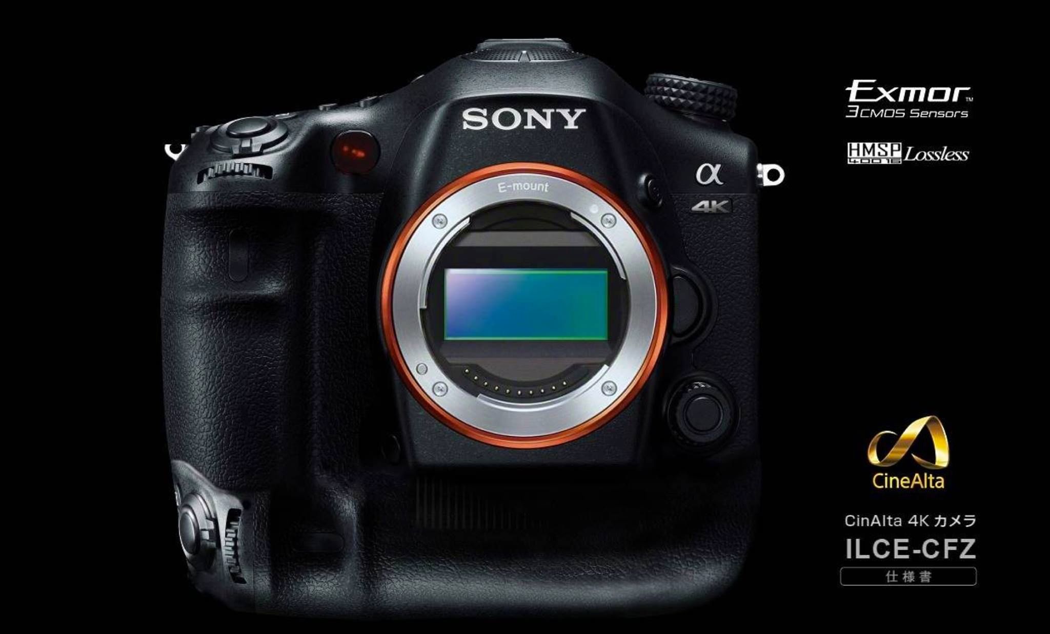 Targi Photokina 2016 zbliżają się wielkimi krokami. Jakich nowości możemy się spodziewać? 6