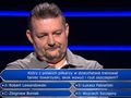 Miał pytanie za 75 tys. złotych. Zaufał "kobiecej intucji"