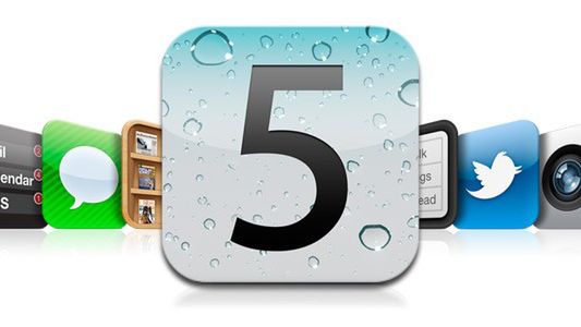 SemiTether dla iOS 5 zaktualizowany 1