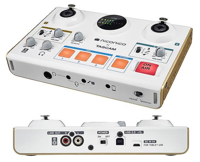 Tascam Ministudio: interfejsy audio dla podcasterów, youtuberów i twórców muzyki 3