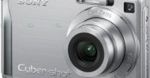 Cybershot DSC W200 - kompaktowe 12 megapikseli