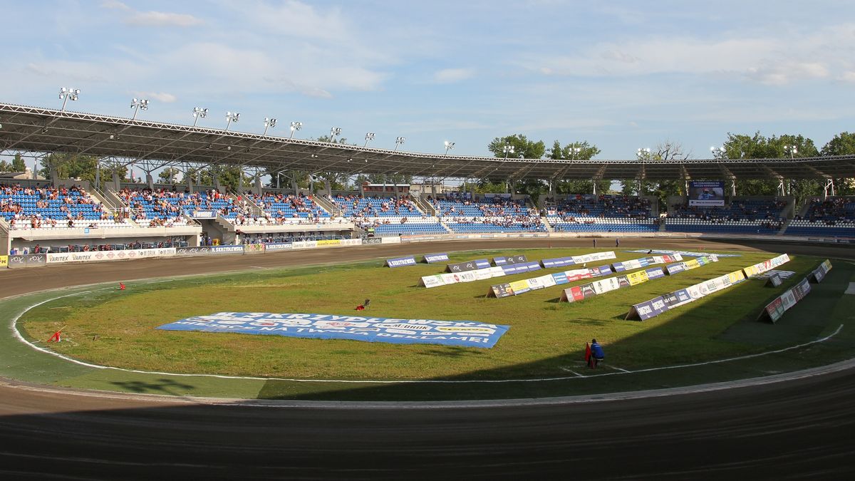 Zdjęcie okładkowe artykułu: WP SportoweFakty / Adrian Skorupski / Na zdjęciu: stadion Orła Łódź