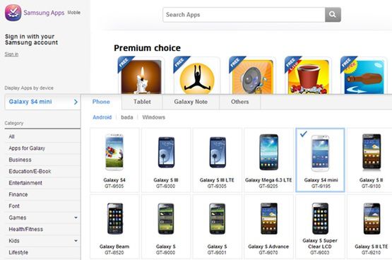Samsung zaprasza na prezentację nowych urządzeń. Jakich nowości możemy się spodziewać? 4