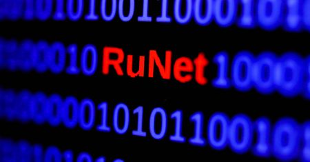 Rosja niczym Chiny. RuNet zastąpi zwykły internet