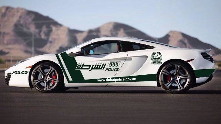 McLaren MP4-12C