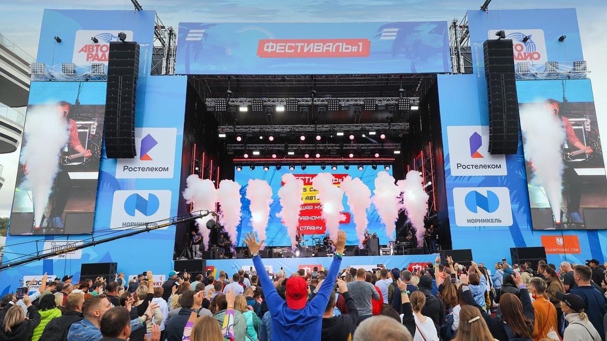 Materiały prasowe / rosgonki.ru / Na zdjęciu: scena na torze w Soczi