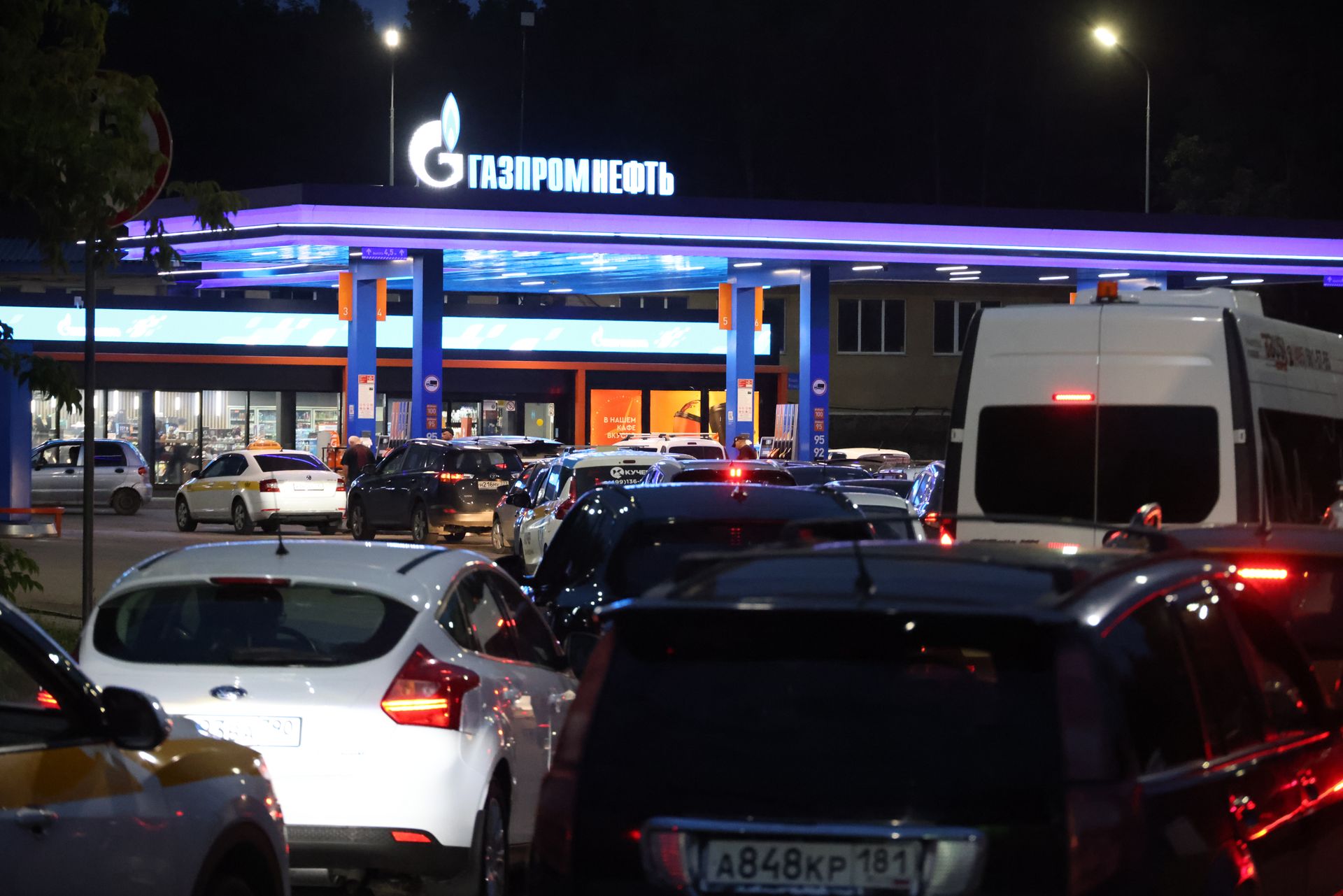 Rosja blokuje eksport paliw: Jak Ukraina i świat reagują na kolejne ograniczenia