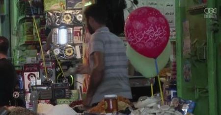 Zobacz jak przebiega Ramadan w Autonomii Palestyńskiej