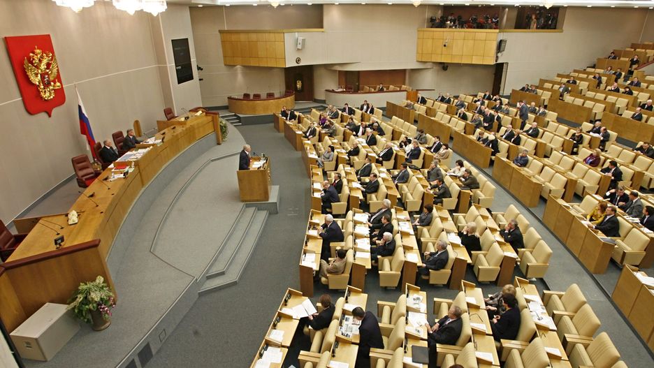 Posiedzenie Dumy
MAXIM SHIPENKOV
poprawka, konstytucja, Duma, parlament