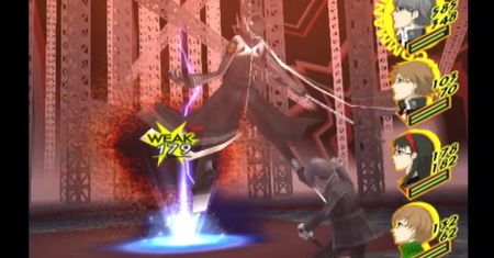 Persona 4 - jest data premiery w Europie!