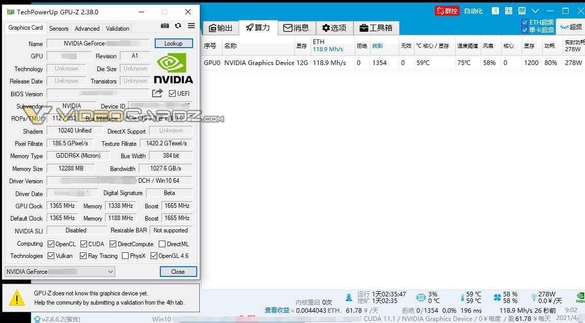 nvidia geforce