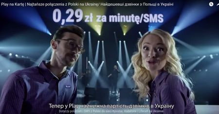 Zaczęła się walka o Ukraińców w Polsce. Play jako pierwszy wypuszcza reklamy w języku ukraińskim