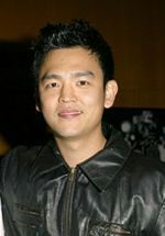 John Cho w wirtualnym biurze podróży