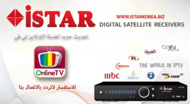 5,7 mln dol. grzywny dla pirackiego serwisu streamingowego