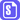 Serwis Express icon