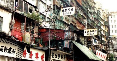 Kowloon Walled City. Wymazanie miasta z mapy kosztowało 300 tysięcy dolarów