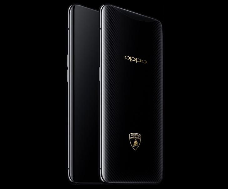 OPPO Find X Automobili Lamborghini Edition