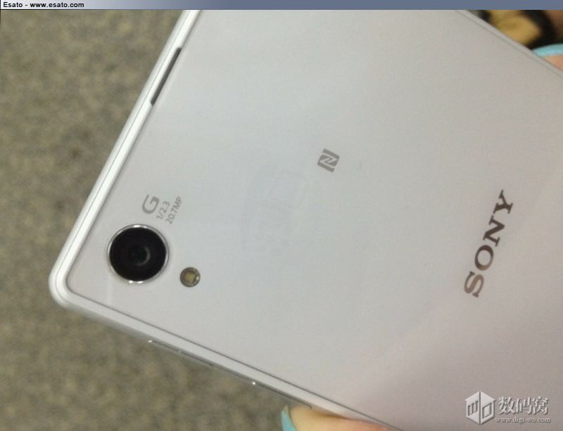 Sony i1 Honami będzie (wreszcie) wyróżniać się aparatem?