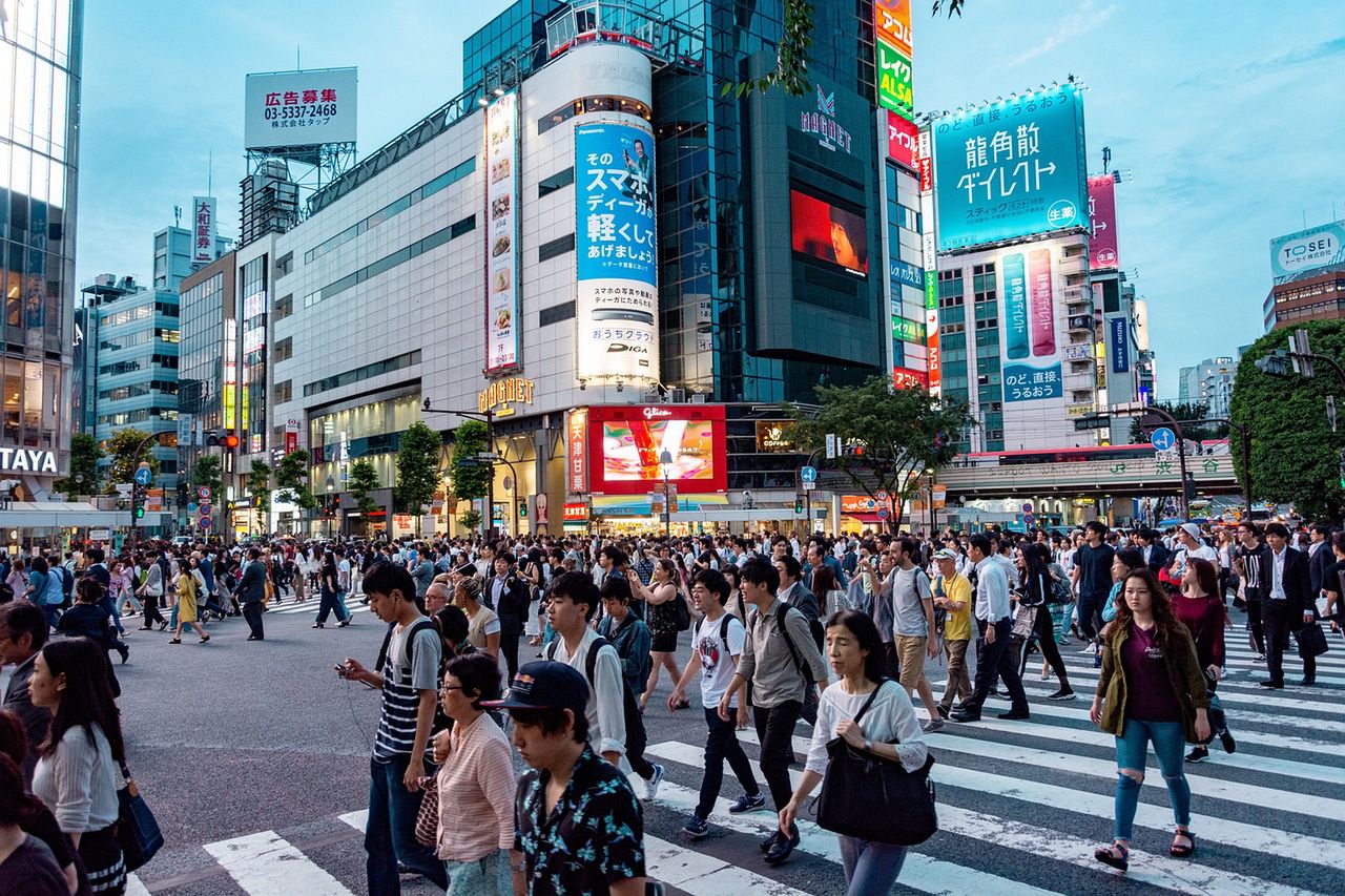 Jak starzeje się społeczeństwo Japonii.