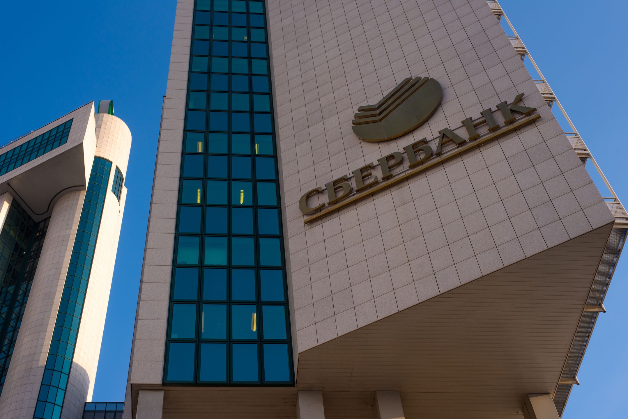 Sberbank