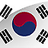 Korea Południowa
