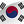 Korea Południowa