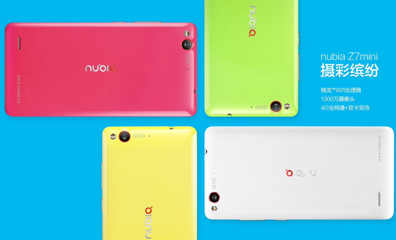 ZTE Nubia Z7 z ekranem QHD oficjalnie. Wraz z nią wersje Max i mini 15