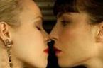 ''Passion'': Pasja Rachel McAdams i Noomi Rapace