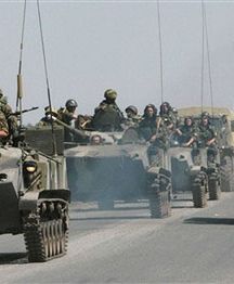 MON Rosji: nie będziemy szturmować Tbilisi