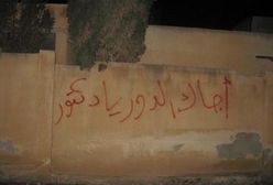 Aresztowali 15 chłopców, wypuścili tylko 14 - skatowanych