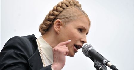 Amerykańscy audytorzy: rząd Tymoszenko łamał prawo