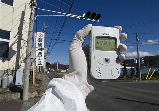 MAEA: w Japonii spada poziom radioaktywności