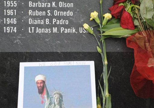 USA boją się opublikować zdjęcie zabitego bin Ladena
