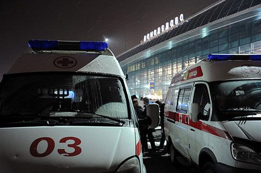 Trwa identyfikacja ofiar zamachu w Moskwie