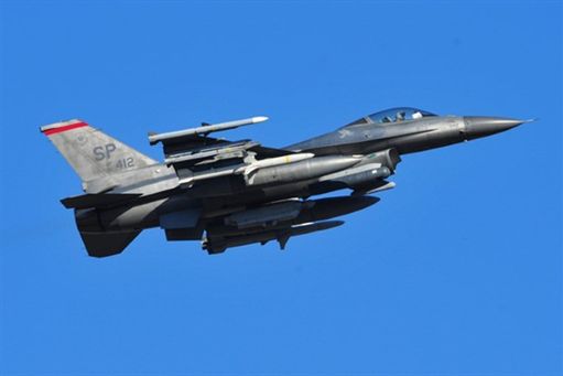 NATO bombarduje jeden z ostatnich bastionów Kadafiego