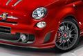 Abarth 695 Tributo Ferrari