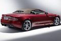 DBS Volante