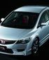 Honda Civic Type R Sedan