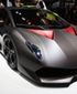 Lamborghini Sesto Elemento