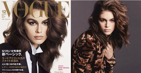 "Drapieżna" Kaia Gerber pozuje dla japońskiego "Vogue'a"