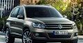 Volkwagen Tiguan