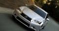 GS 350