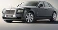 Rolls-Royce 200EX