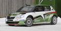 Skoda Fabia S2000