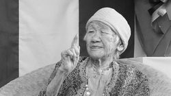 Zmarła Kane Tanaka, najstarsza osoba na świecie. Przed śmiercią opowiedziała o swoim sposobie na długowieczność