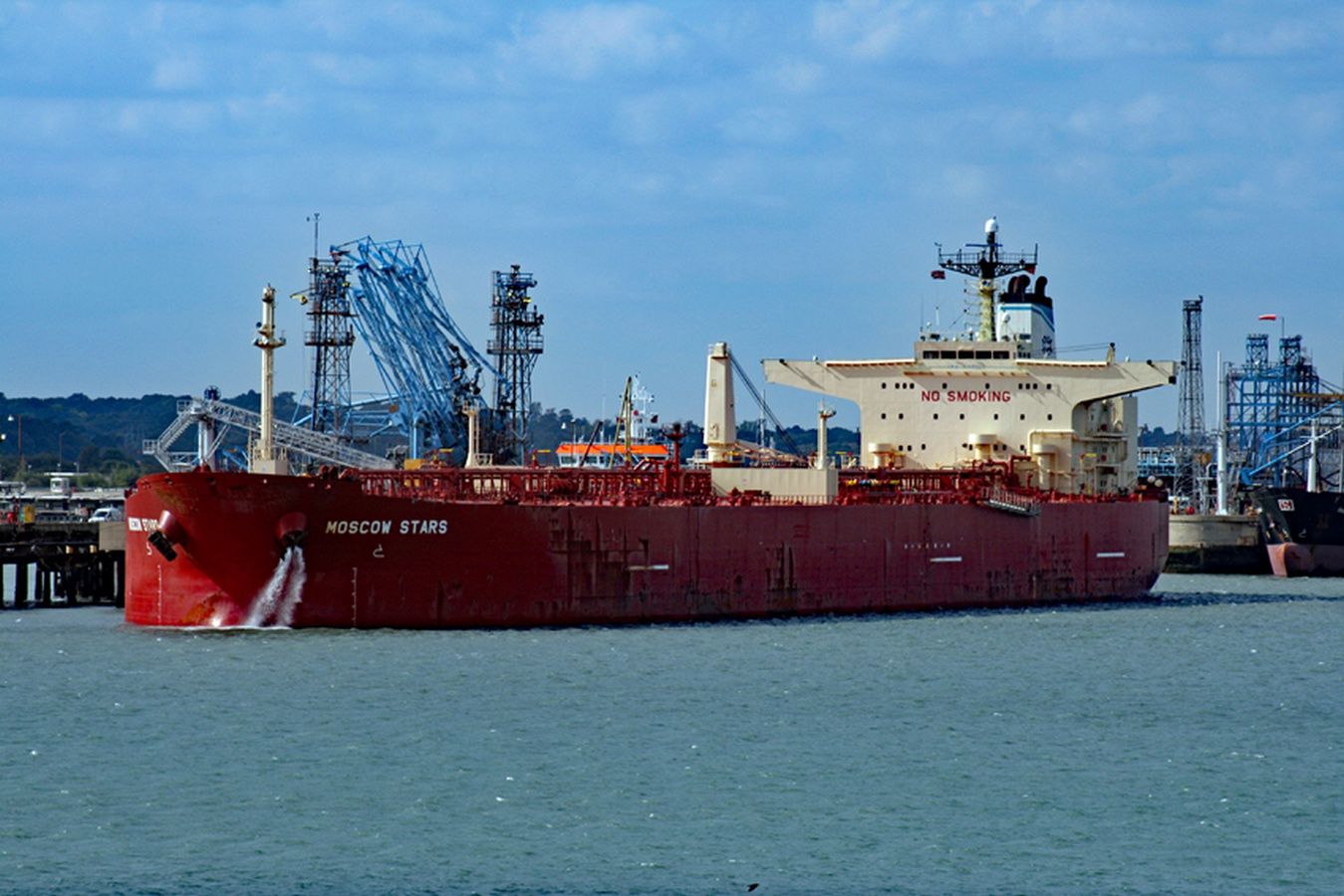 "Moscow Stars" Sovcomflot