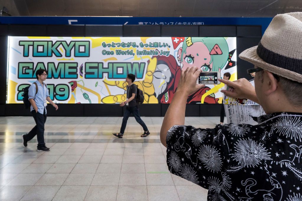 Tokyo Game Show 2020. Lista gier robi wrażenie. Jest na niej Cyberpunk 2077