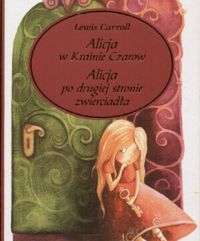 A naszym milusińskim chambułker pod choikę, czyli drugi felieton na czas przeprowadzki