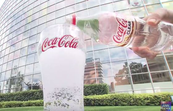 Coca-Cola nie zamierza się wycofać z plastiku, "bo tak chcą konsumenci"